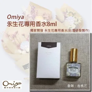omiya電子體重計家用usb充電精準體重計宿舍專用小型家庭稱重計 歷史價格詳細信息