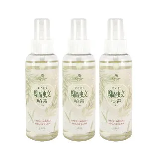 露營 戶外 必備 超熱血 羽毛球 網 組 贈羽球 2羽球拍 歷史價格詳細信息