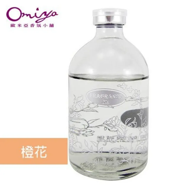 花仙子 香水空間織品噴霧(30ml) 真我星夜／同名花語【小三美日】空運禁送 D047736 歷史價格詳細信息