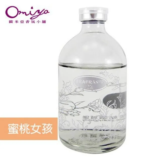 亞米歐式咖啡杯碟套裝輕奢骨瓷花茶杯子創意杯下午茶復古精致茶具 歷史價格詳細信息