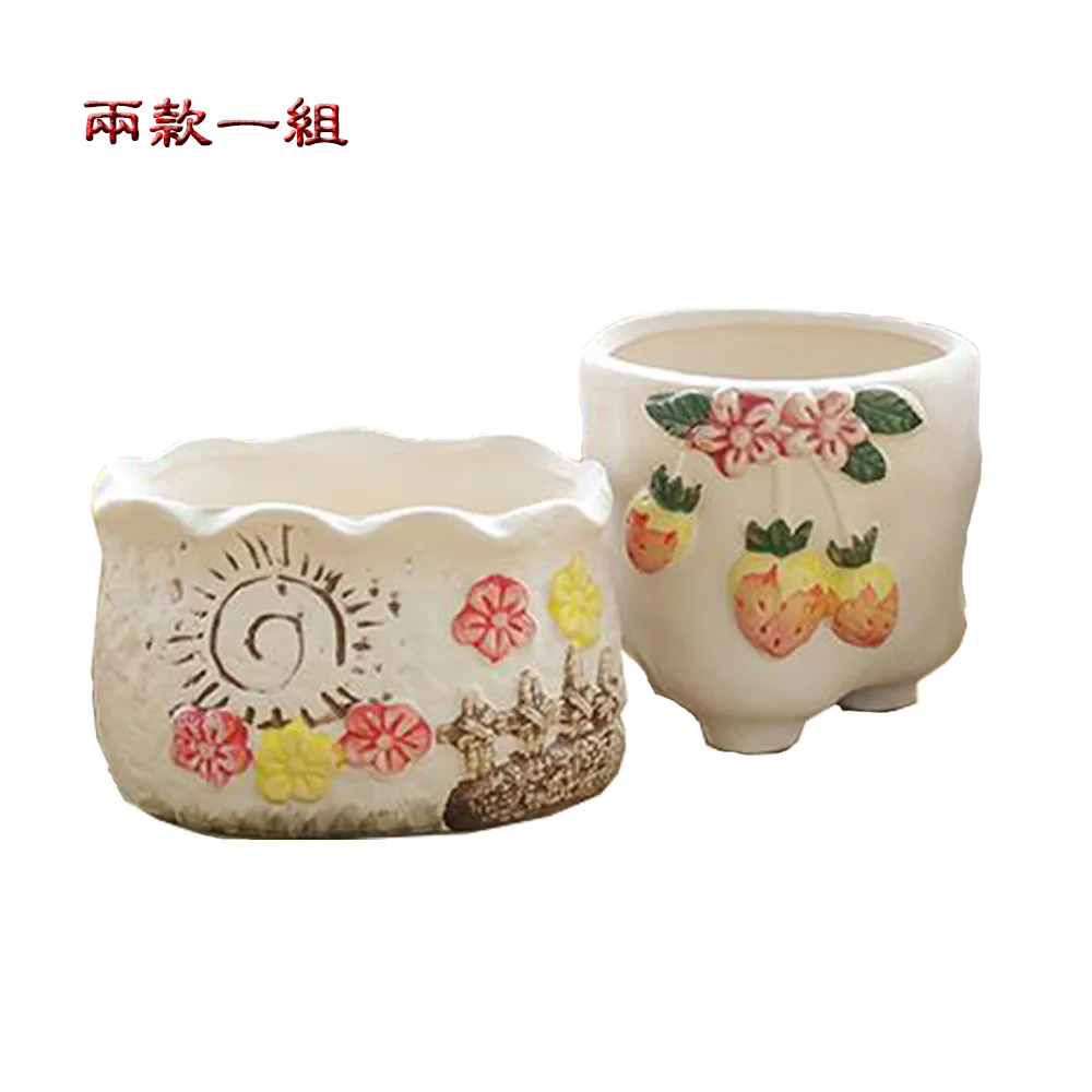 花盆 陶瓷花盆 創意花盆 多肉花盆 大號網紅鈴蘭可愛精工手繪鑲鉆多肉粗陶綠植花盆 歷史價格詳細信息