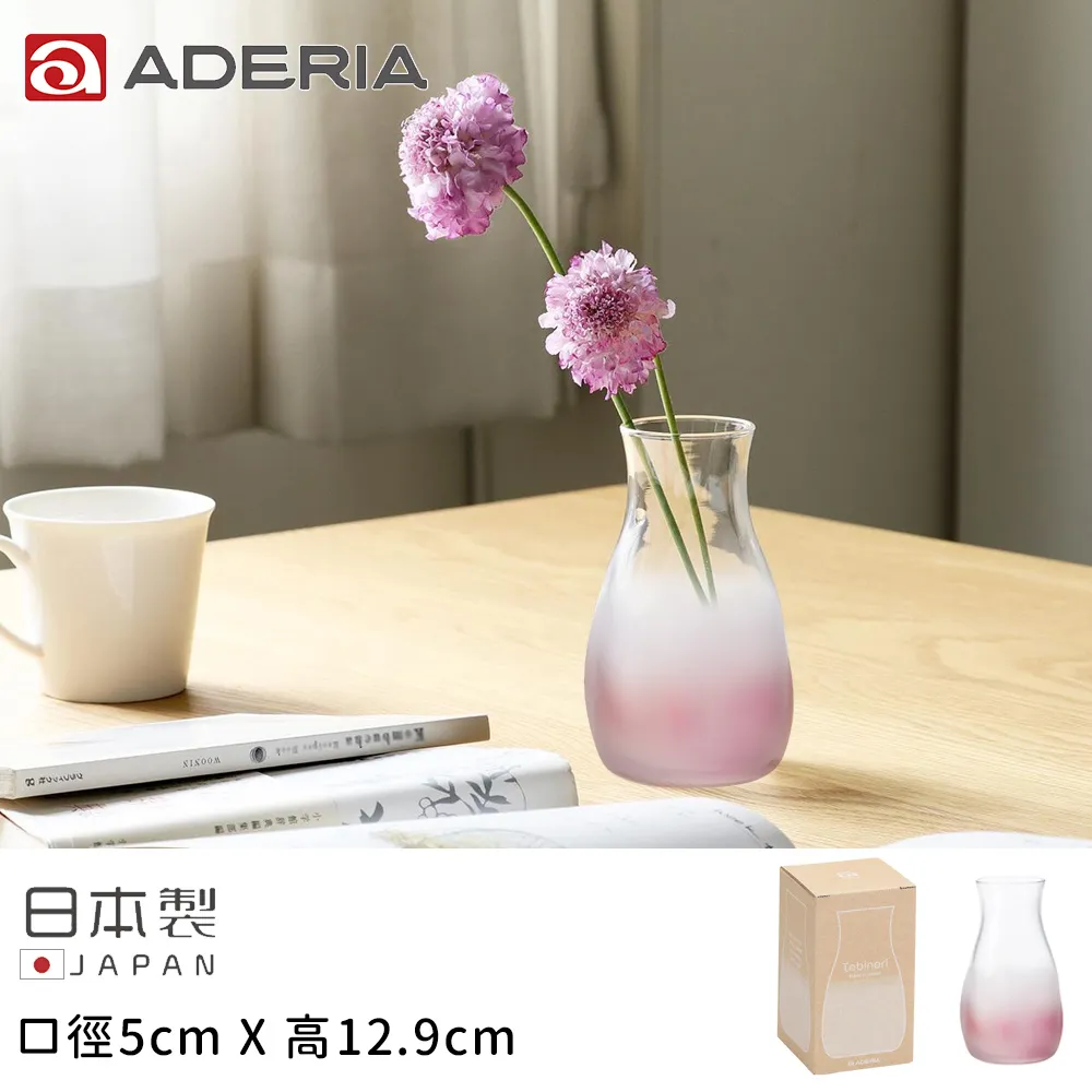 【ADERIA】日本製 手作貓咪碗 五款花色任選/1入(玻璃碗 貓造型碗 日本製 COCONECO) 歷史價格詳細信息