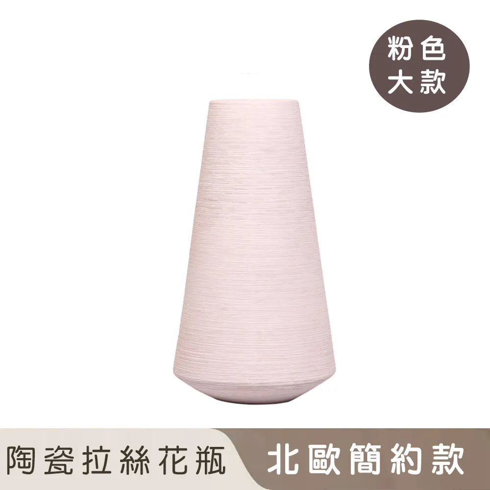 大型簡歐風大號黃麻耐抓吊球架子不掉屑太空窩結實益智爬柱 歷史價格詳細信息