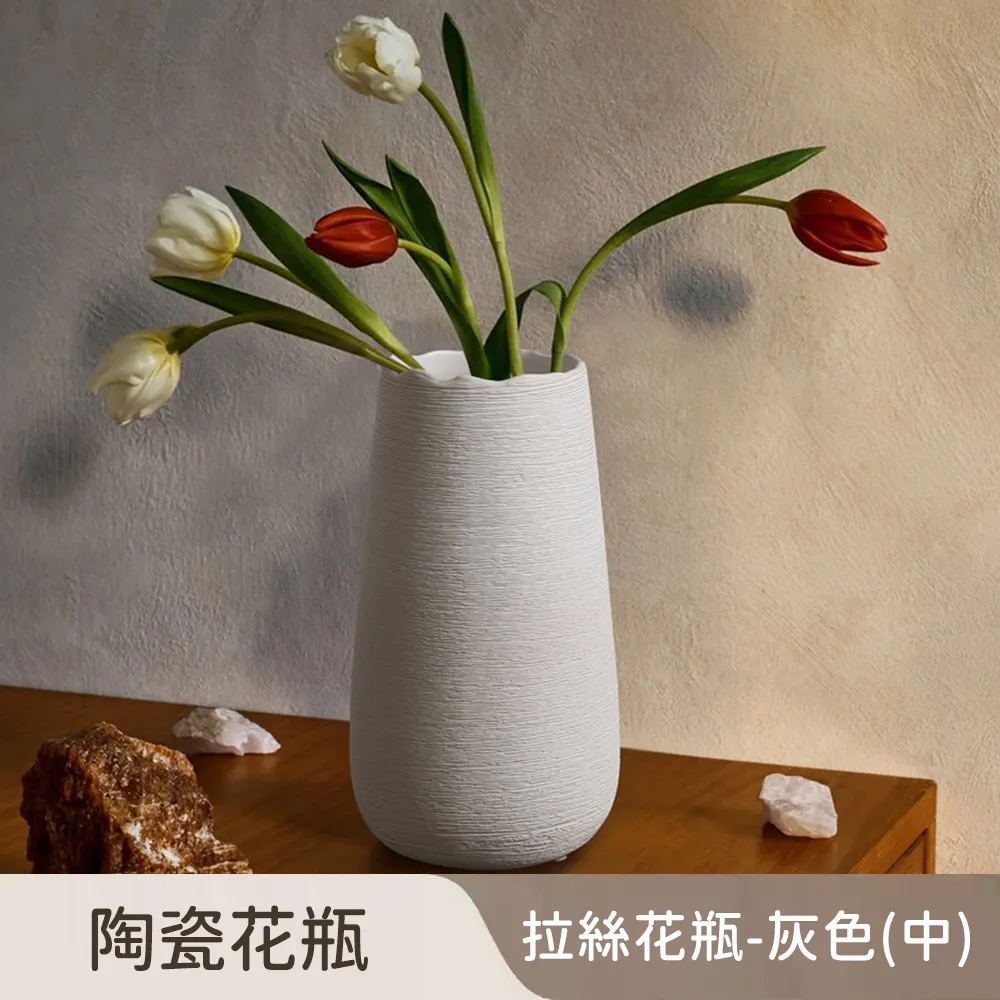 【好拾選物】陶瓷拉絲花瓶/現代斜身瓶-藍色 中款 歷史價格詳細信息