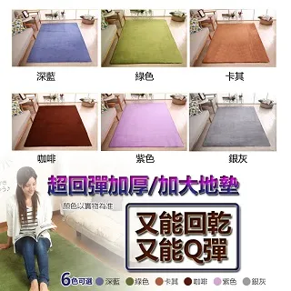 芒果頭厚底板鞋2024年春季新款韓版運動休閒鞋百搭小白鞋女 歷史價格詳細信息