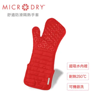 番茄網紅手表女ins風防水夜光獨角獸韓版簡約高中學生透明電子表【爆款特賣】 歷史價格詳細信息