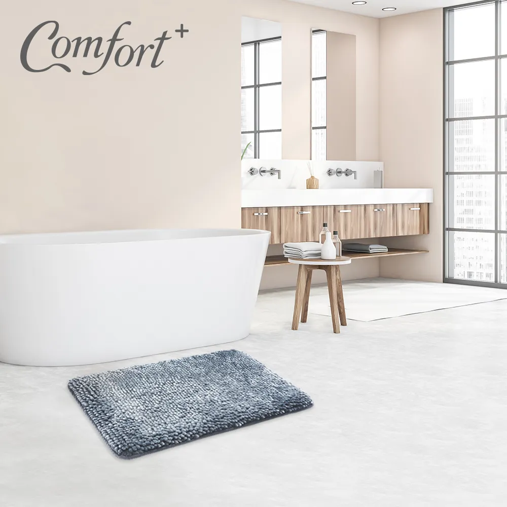 Comfort+亮澤雪尼爾記憶棉地墊-綠  【大潤發】 歷史價格詳細信息