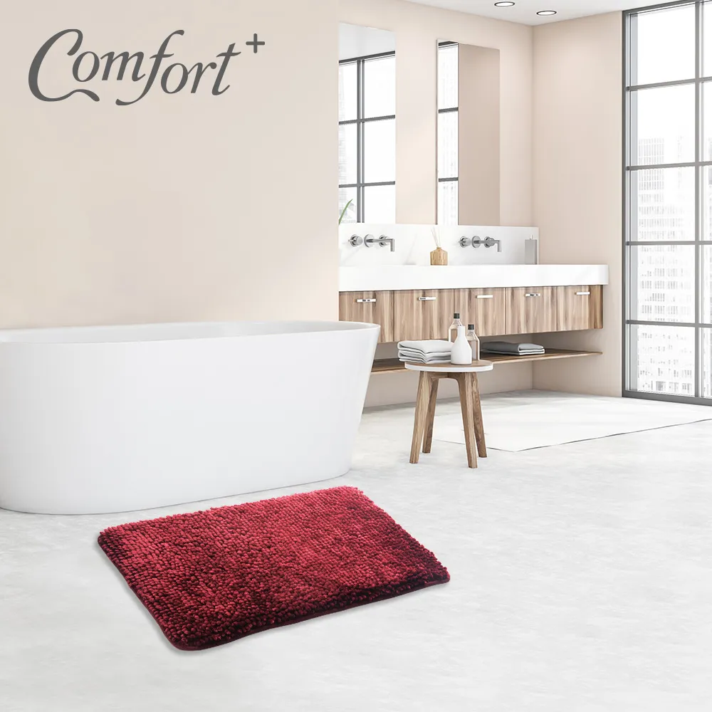 Comfort+亮澤雪尼爾記憶棉地墊-綠  【大潤發】 歷史價格詳細信息