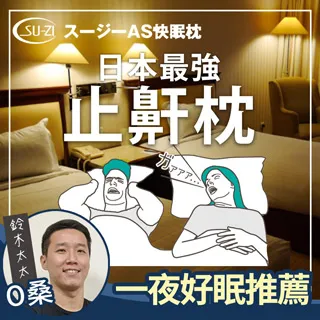 [ZI] 中國代購 淘寶 阿里巴巴 天貓 京東 包稅 免EZ WAY 便宜 歷史價格詳細信息
