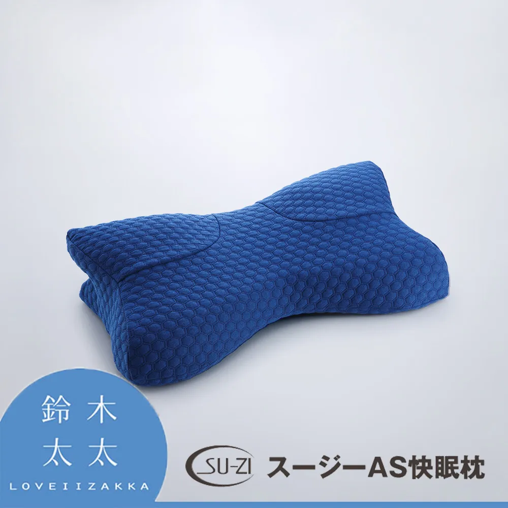 [ZI] 中國代購 淘寶 阿里巴巴 天貓 京東 包稅 免EZ WAY 便宜 歷史價格詳細信息