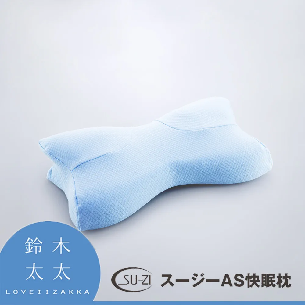 [ZI] 中國代購 淘寶 阿里巴巴 天貓 京東 包稅 免EZ WAY 便宜 歷史價格詳細信息