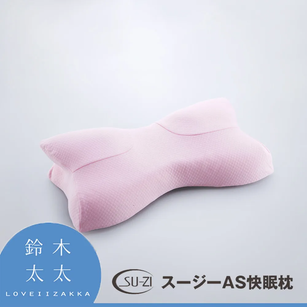 AS-甜心2.7尺鏡台-80*40*158cm-2色可選 歷史價格詳細信息