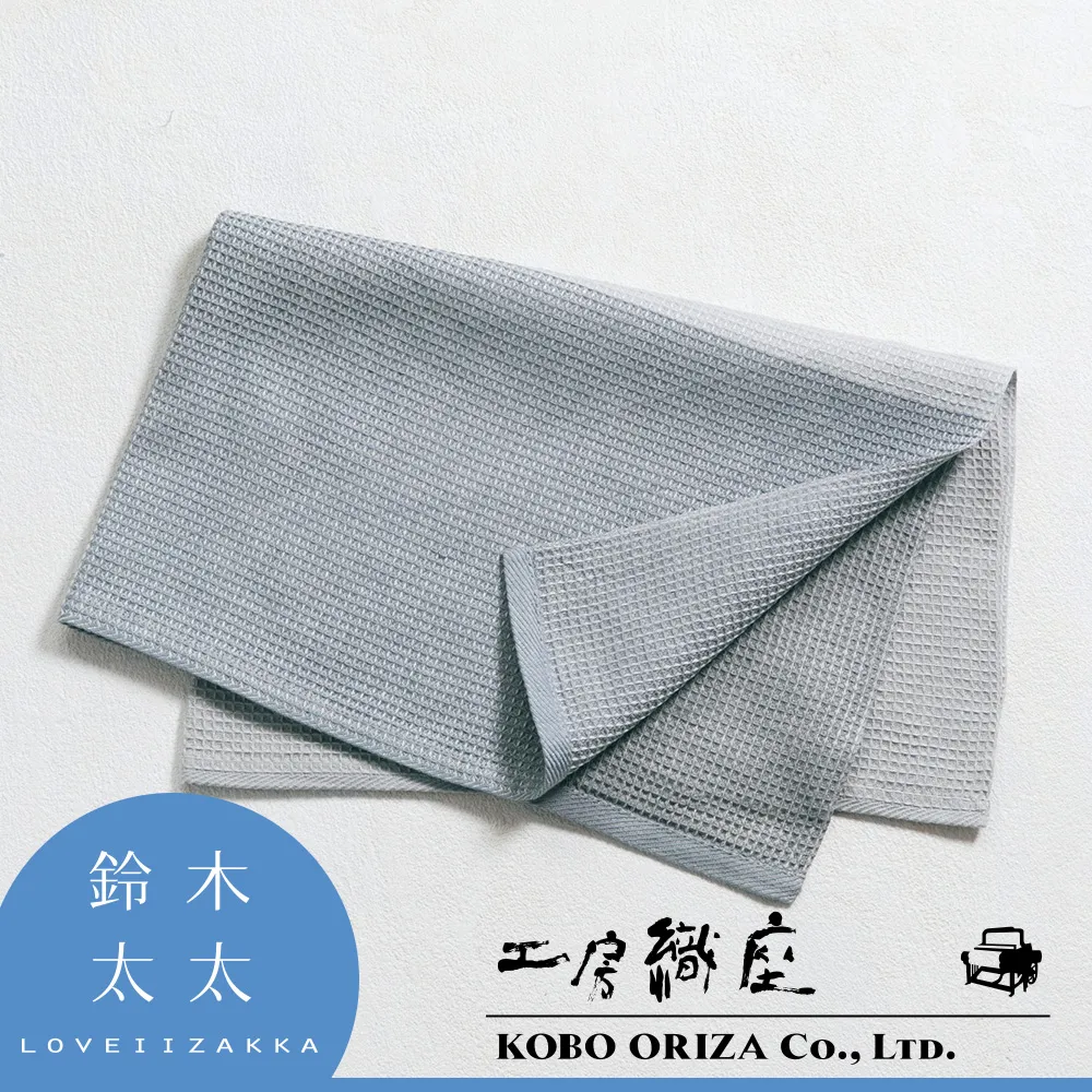 【工房織座】SUFFICE 棉麻混紡雙色快乾浴墊 (共4色)｜鈴木太太 歷史價格詳細信息