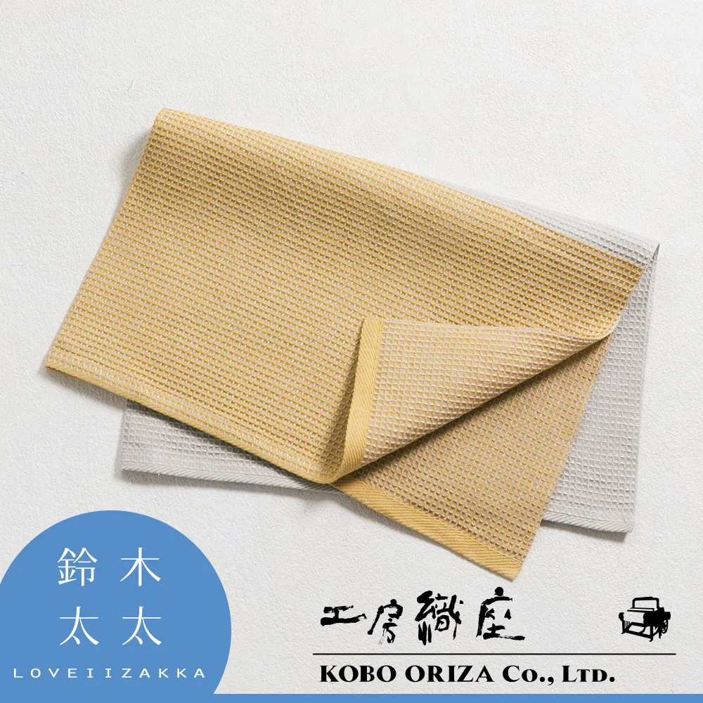 【工房織座】SUFFICE 棉麻混紡雙色快乾浴墊 (共4色)｜鈴木太太 歷史價格詳細信息