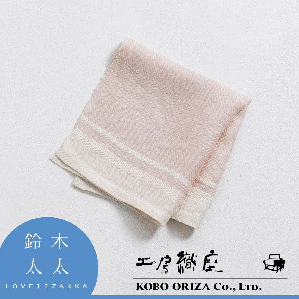 【工房織座】SUFFICE 棉麻混紡雙色快乾浴墊 (共4色)｜鈴木太太 歷史價格詳細信息