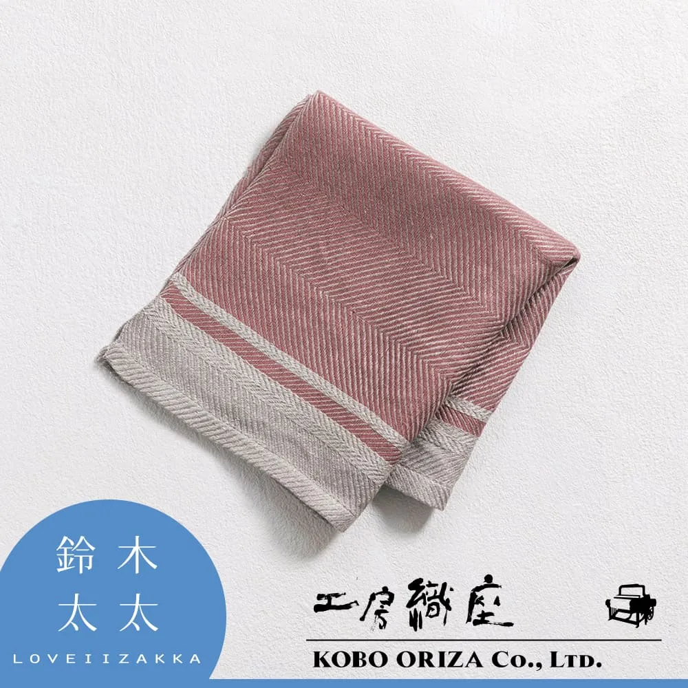 【工房織座】SUFFICE 棉麻混紡雙色快乾浴墊 (共4色)｜鈴木太太 歷史價格詳細信息