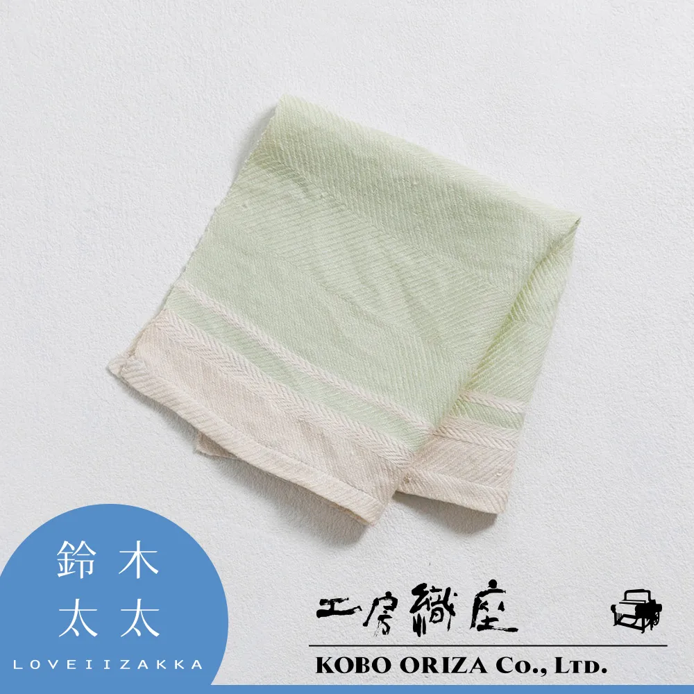 【工房織座】SUFFICE 棉麻混紡雙色快乾浴墊 (共4色)｜鈴木太太 歷史價格詳細信息