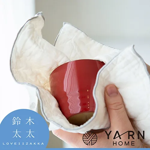 Yarn Winder桌面電動繞線機快速紗線絡紗機家用毛線絞線機DIY工具 歷史價格詳細信息