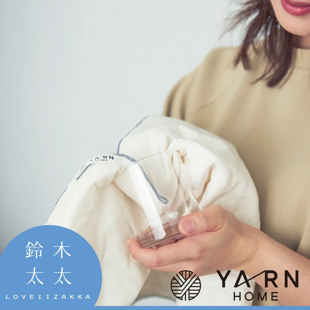 Yarn Winder桌面電動繞線機快速紗線絡紗機家用毛線絞線機DIY工具 歷史價格詳細信息