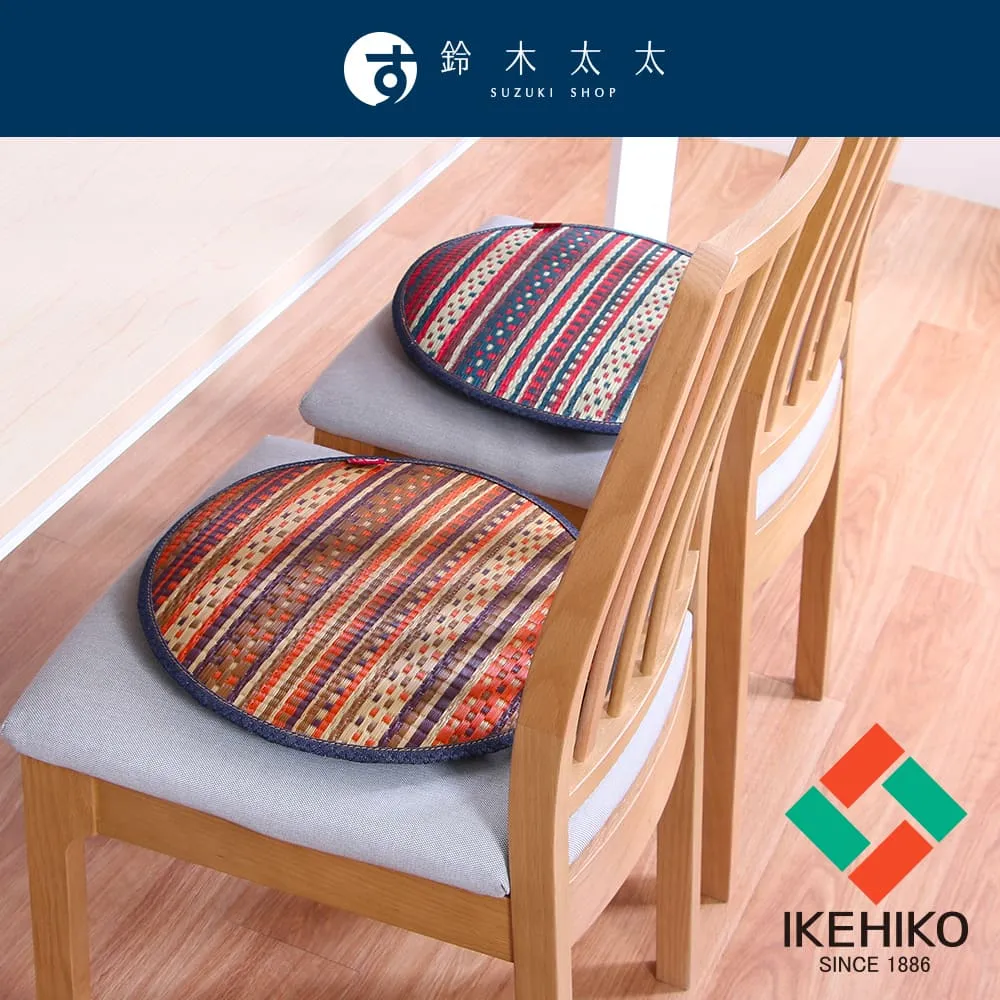 【九州IKEHIKO】藺草榻榻米止滑瑜珈墊(JOY橫條) 歷史價格詳細信息