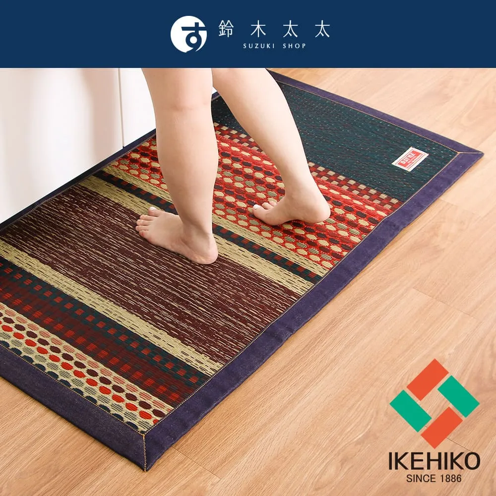 【九州IKEHIKO】藺草榻榻米止滑瑜珈墊(JOY橫條) 歷史價格詳細信息