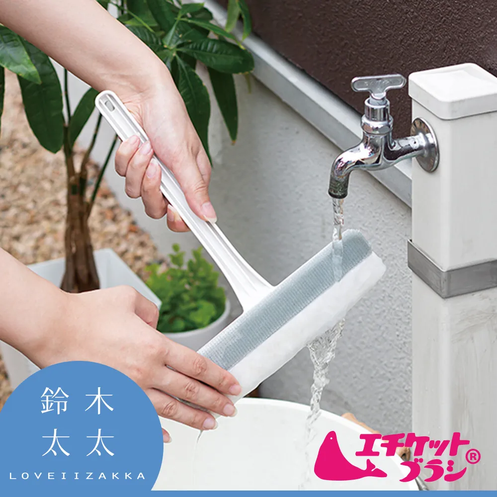 【Nippon Seal】免耗材抗汙清潔滾輪 歷史價格詳細信息