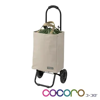 【COCORO】AVERY 簡約輕巧折疊購物車-多色任選 歷史價格詳細信息