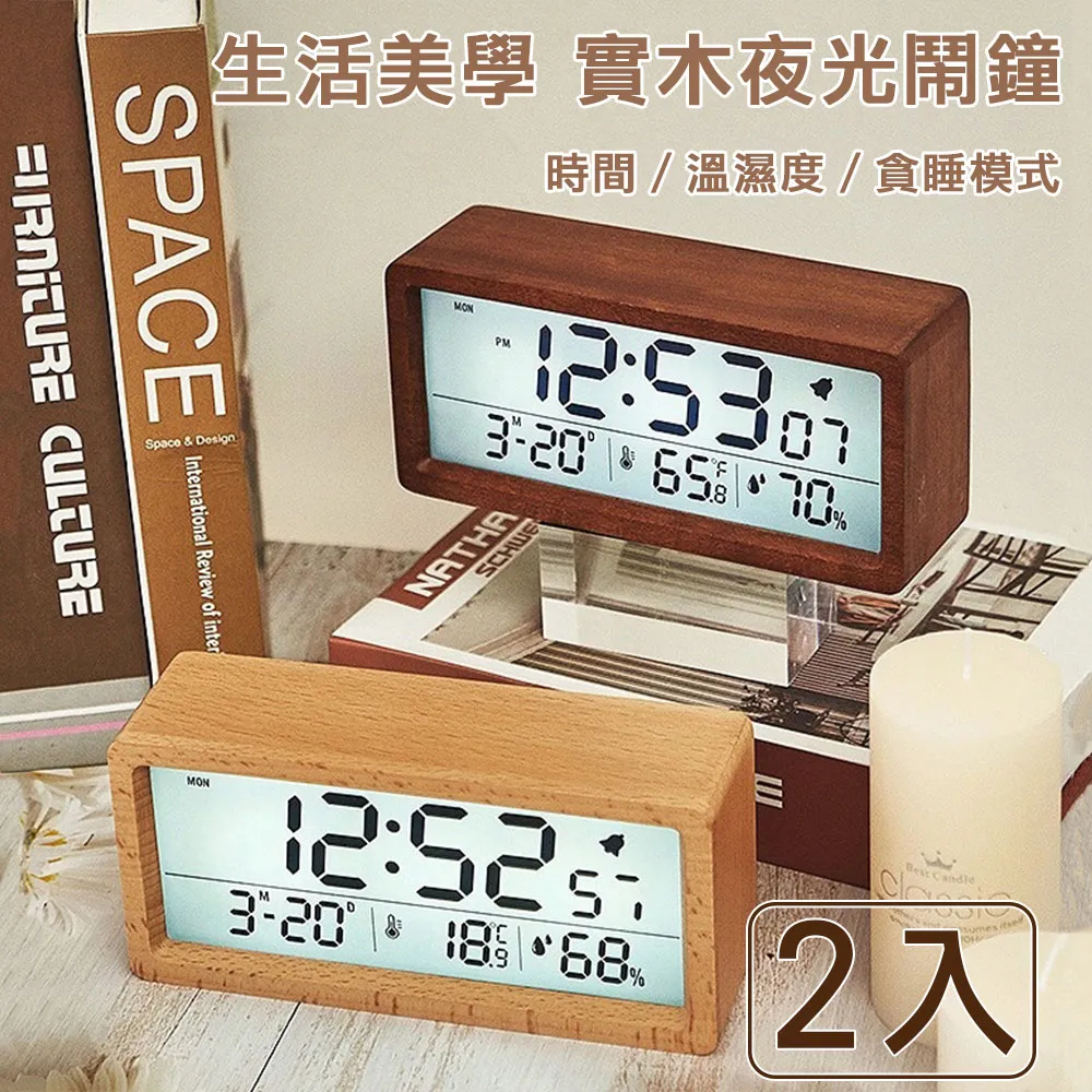 〔挪威曲木皮革單椅〕主人椅 扶手椅 躺椅 早期 老件 高背椅 真皮 牛皮 eames vintage 60 70 歷史價格詳細信息