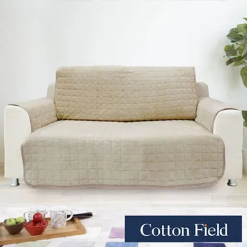 棉花田【William】雙人沙發防滑保暖保潔墊-薰衣草 歷史價格詳細信息
