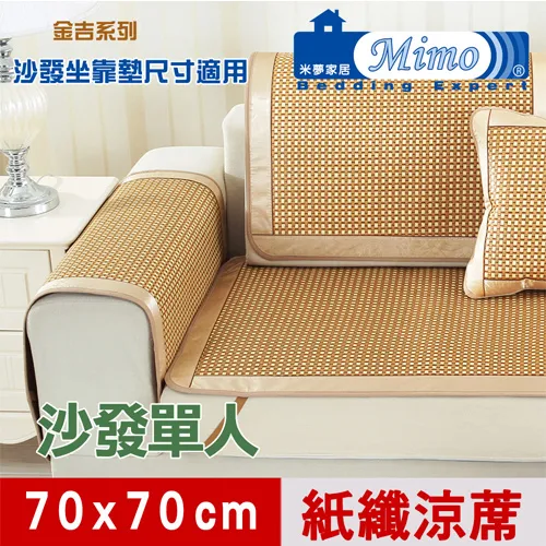 70CM一桌兩椅】戶外庭院陽臺桌椅 休閑藤椅 圓桌 露臺室藤椅 藤編椅 小茶幾 歷史價格詳細信息