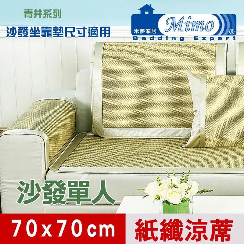 70CM一桌兩椅】戶外庭院陽臺桌椅 休閑藤椅 圓桌 露臺室藤椅 藤編椅 小茶幾 歷史價格詳細信息