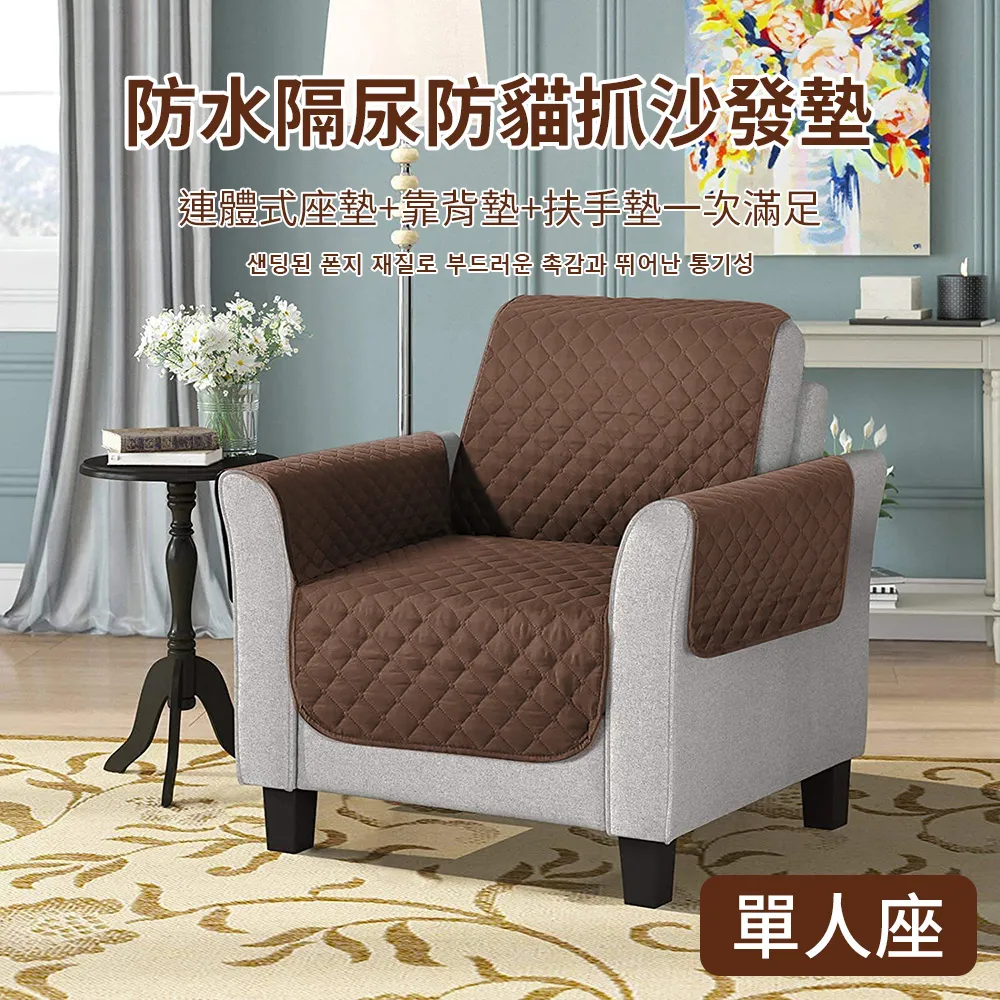 【挪威森林】職人手作頂級304不鏽鋼鈦金餐具_5件式全配組(主餐刀+主餐叉+主餐勺+筷子+甜品勺) 歷史價格詳細信息