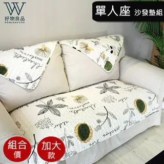 簡約歐風 OL 新娘盤髮頭飾 水鑽U夾 珍珠髮插 包包頭髮飾 新娘祕書 媽媽妝盤髮飾品 孕肚紀念【L-957】珍珠頭飾 歷史價格詳細信息