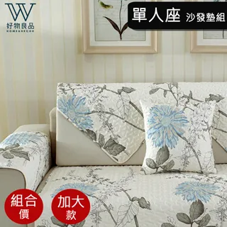 簡約歐風 OL 新娘盤髮頭飾 水鑽U夾 珍珠髮插 包包頭髮飾 新娘祕書 媽媽妝盤髮飾品 孕肚紀念【L-957】珍珠頭飾 歷史價格詳細信息