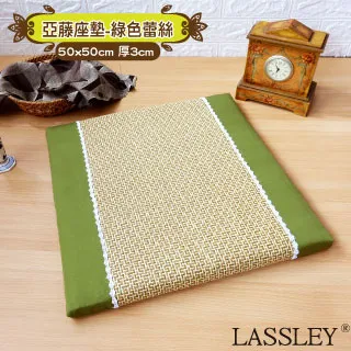 藤立方 Rattan Cube藤編休閒搖椅(蜂蜜色) 歷史價格詳細信息