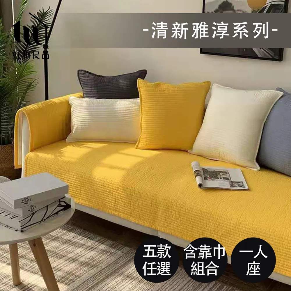 【好物良品】單開門封閉壁掛式不鏽鋼收納鏡櫃 防水防潮防霉浴室浴櫃 極簡鏡子置物櫃(高50x寬35x深12.5cm) 歷史價格詳細信息