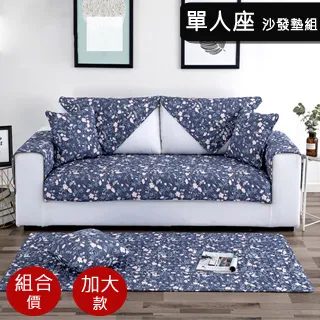 山楂樹jk制服格裙夏季日系原創學院風校供半身裙jk制服套裝 歷史價格詳細信息