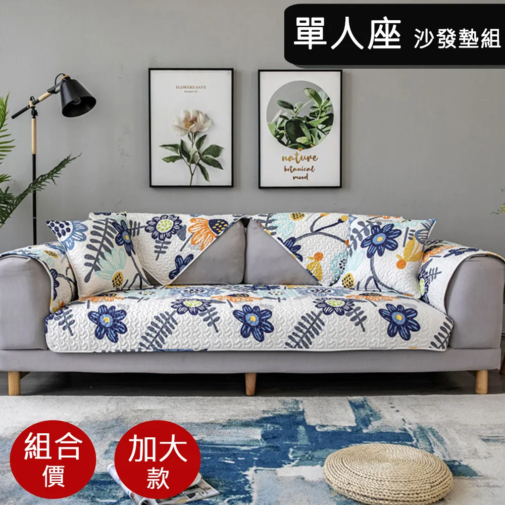 【好物良品】(2入組)長型瀝水冰箱收納保鮮盒29x15x6cm 歷史價格詳細信息