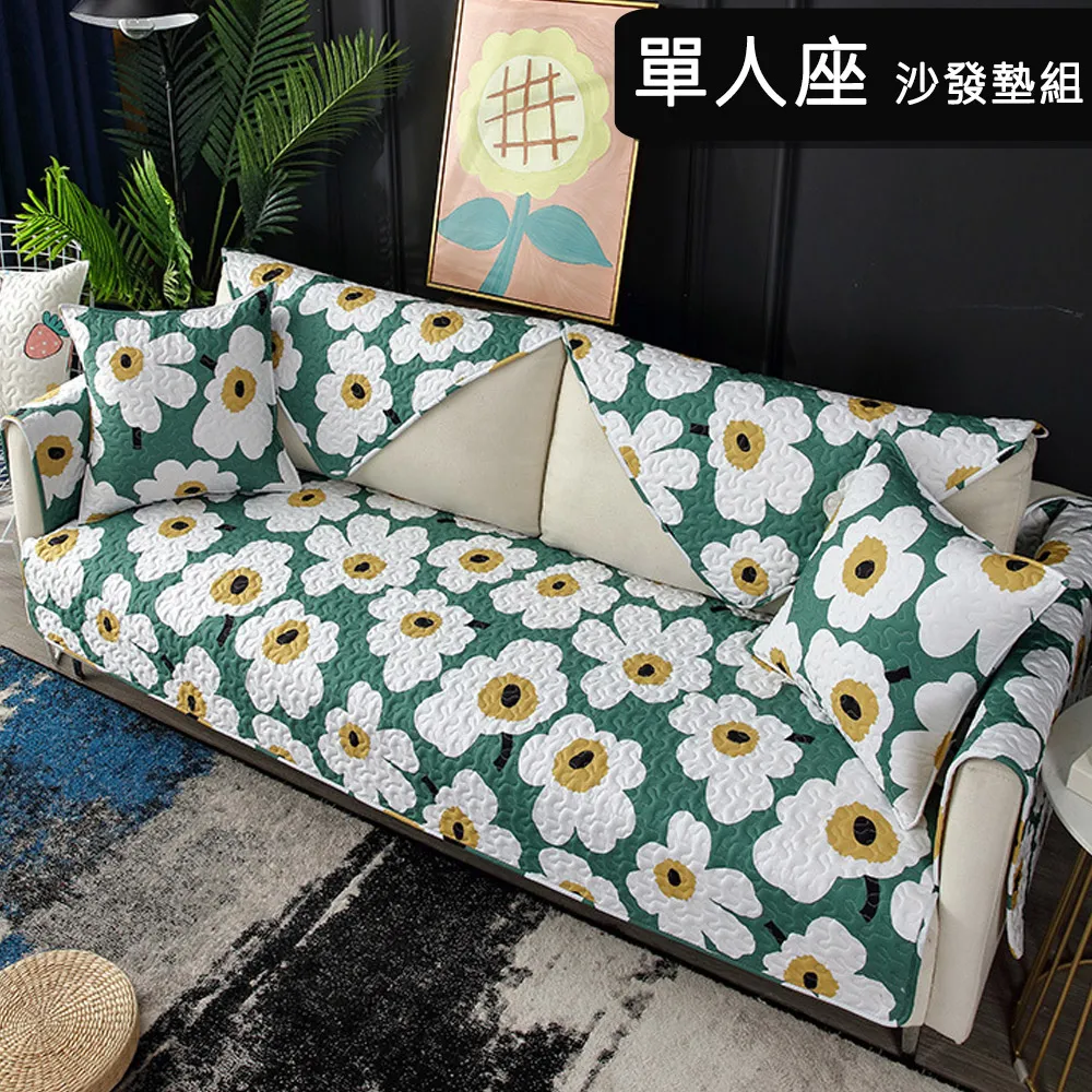 【好物良品】(2入組)長型瀝水冰箱收納保鮮盒29x15x6cm 歷史價格詳細信息