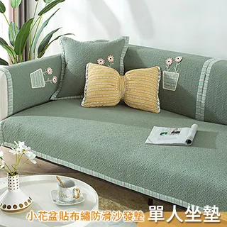 【新作部屋】日式京都風貼布刺繡圍裙/烘焙圍裙/工作服(多款任選) 歷史價格詳細信息