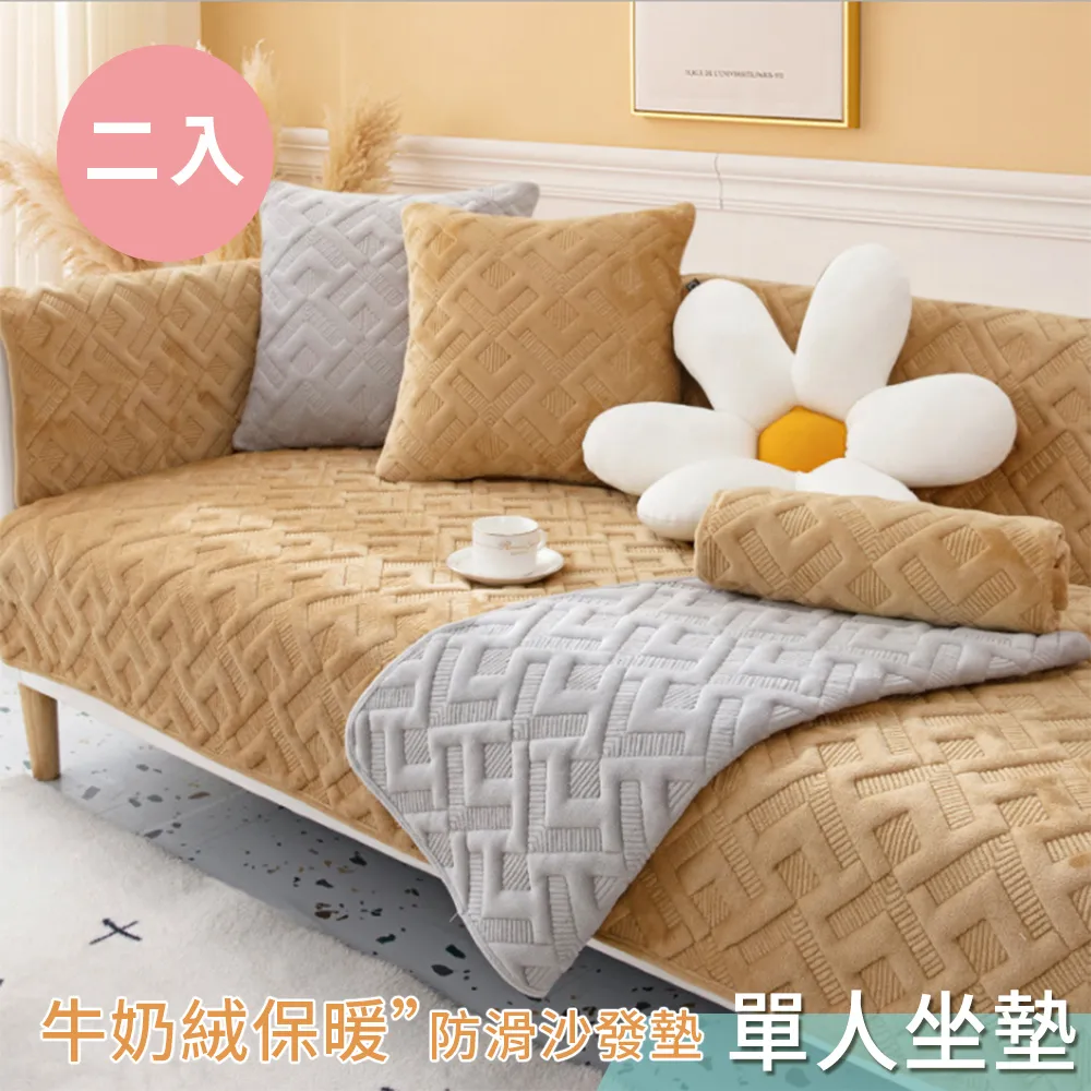 二胡防滑墊牛皮超遷適合標準二胡底托樂器防滑墊片雙面膠二胡配件 歷史價格詳細信息