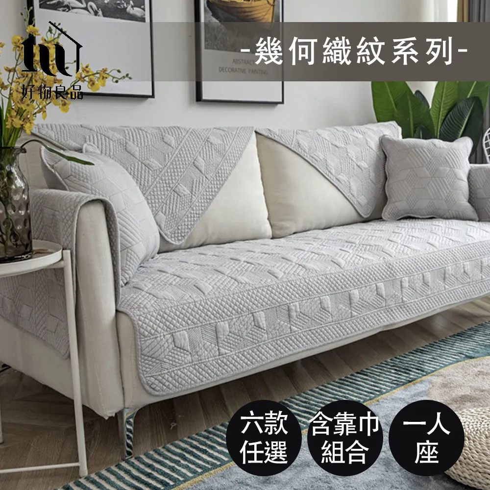 【好物良品】單開門封閉壁掛式不鏽鋼收納鏡櫃 防水防潮防霉浴室浴櫃 極簡鏡子置物櫃(高50x寬35x深12.5cm) 歷史價格詳細信息