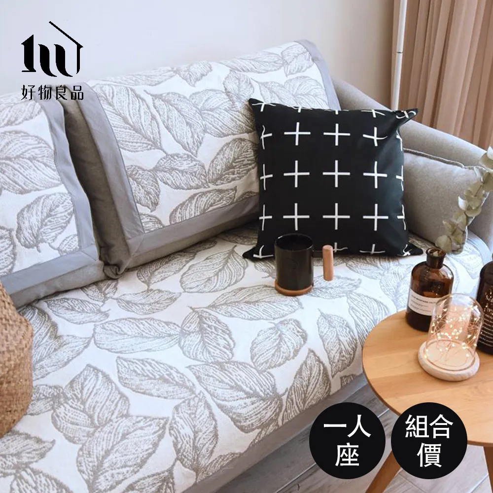 雙面棉質圍兜 (3入) 三層防水圍兜 卡通造型 魔鬼氈 圍兜 口水巾 CA11801 歷史價格詳細信息