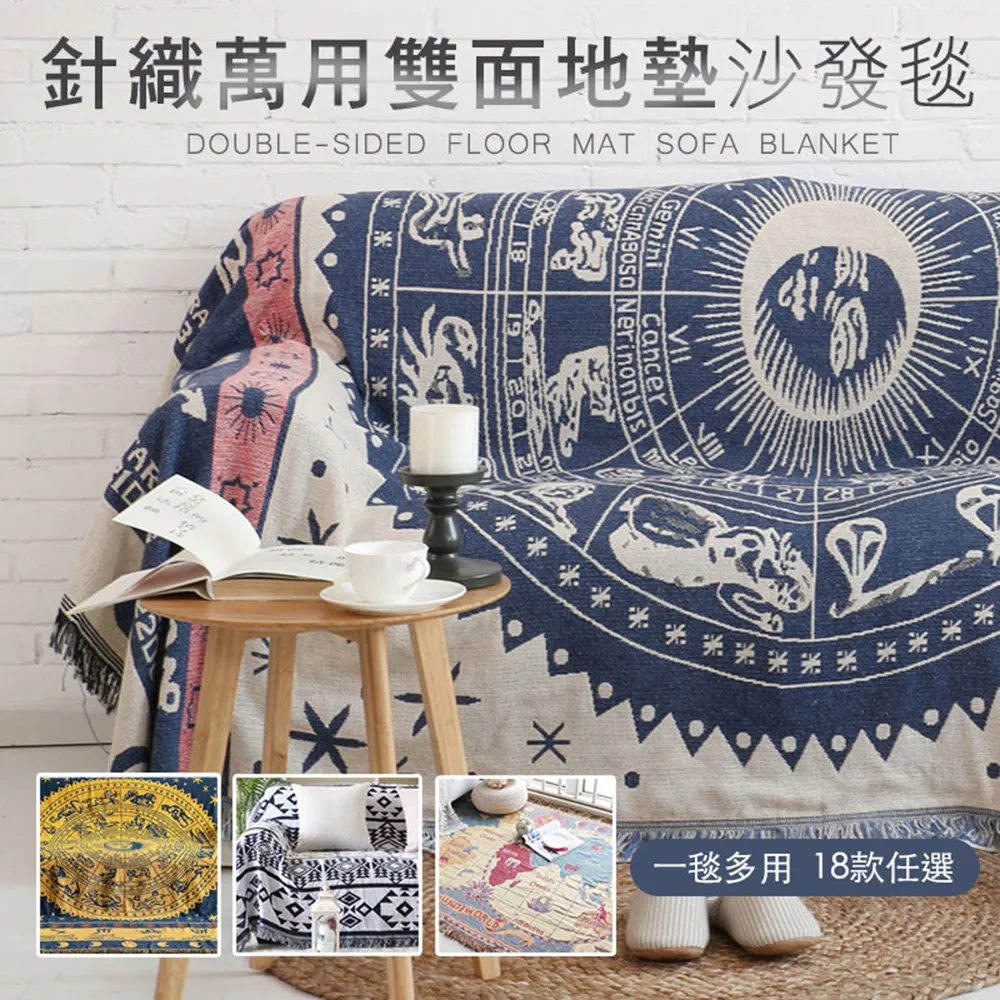 【雙面地藏菩薩滅定業真言】彩色圓形六字大明咒琉璃護身掛墜 直徑約 3.6cm 含項鍊 [71233] 歷史價格詳細信息