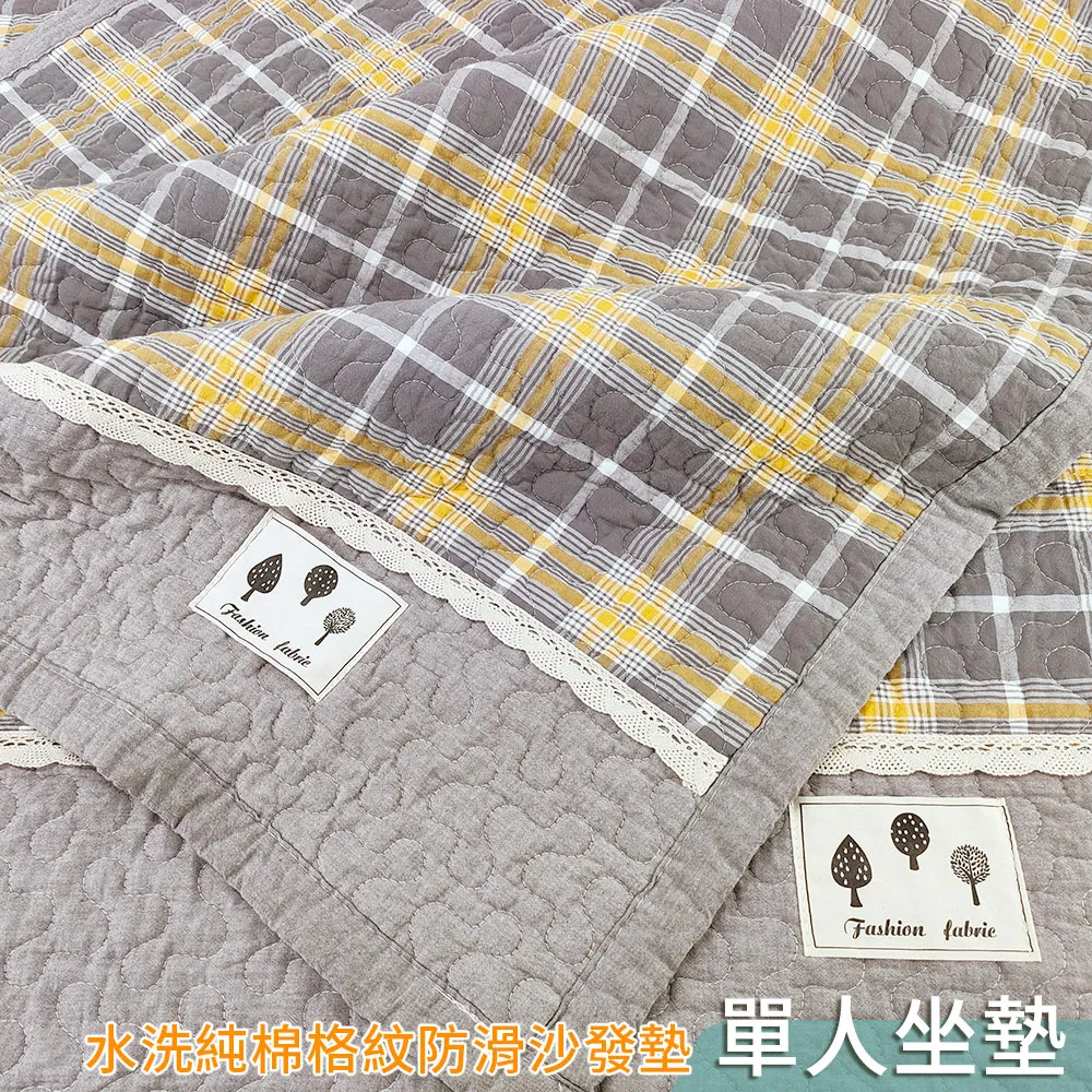 新款北歐水洗真絲四件套絲滑裸睡被套床單學生宿舍三件套床上用品 歷史價格詳細信息