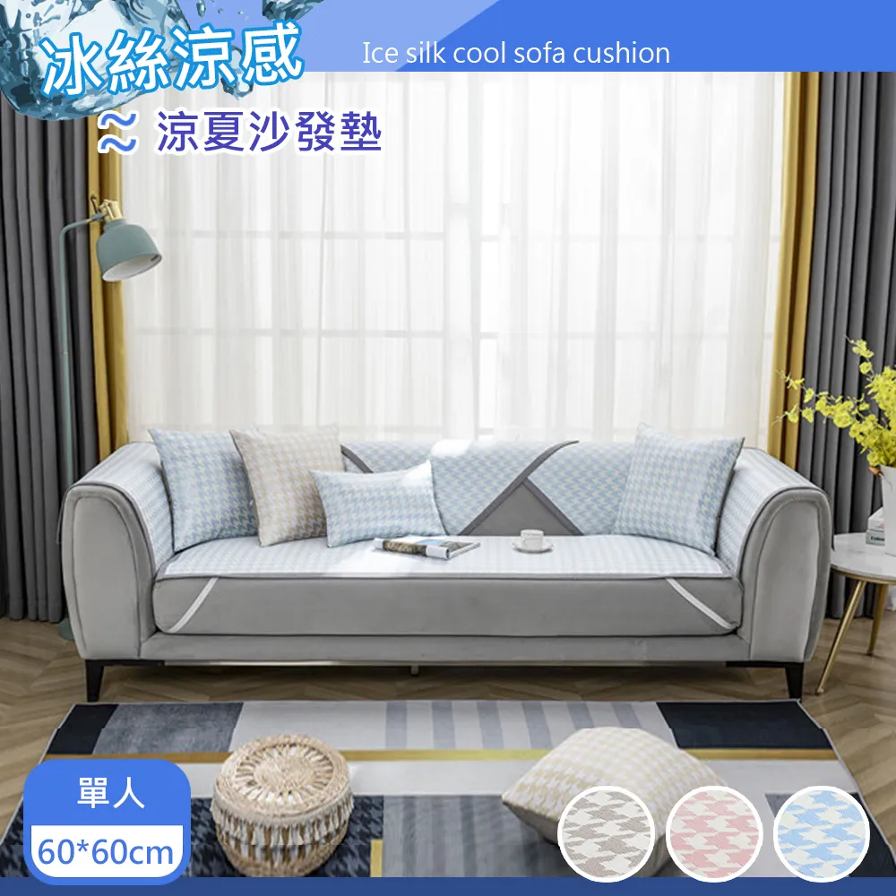 【OFFO歐楓】第三代奈米絨面硅藻土防滑軟地墊 歷史價格詳細信息