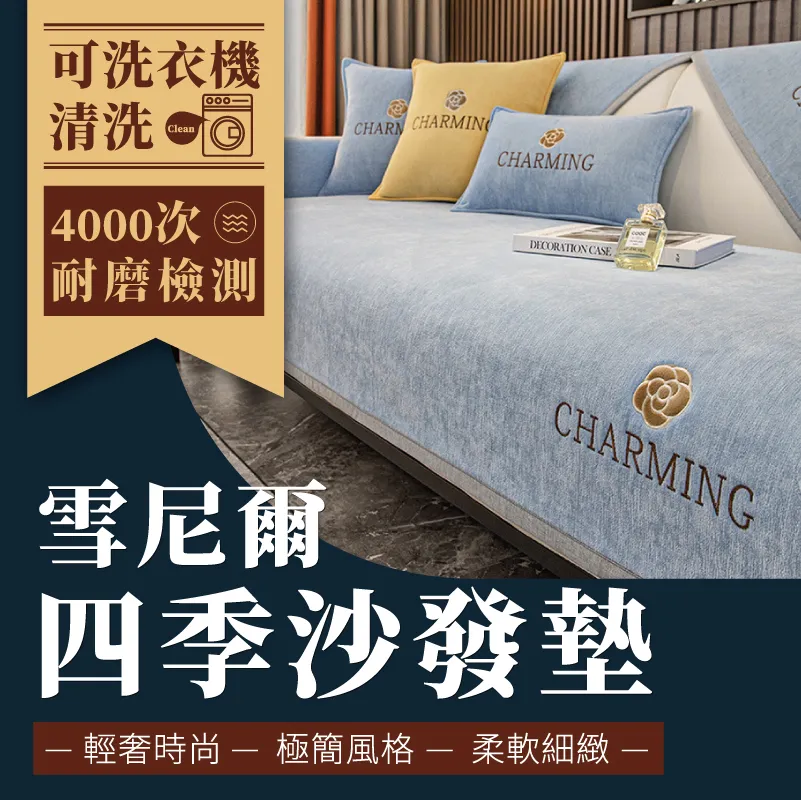 簡單生活床墊軟墊加厚全棉舒適床墊學生宿舍床墊榻榻米-默認最小規格價錢  其它規格請諮詢客服 歷史價格詳細信息