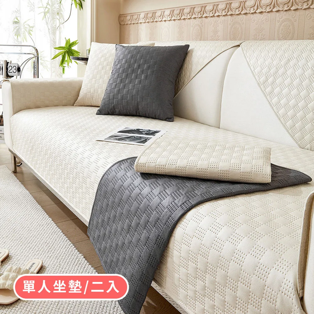 【新作部屋】防水防貓抓仿皮革沙發墊-1+2+3人(三件組)/B-4359/4361 歷史價格詳細信息