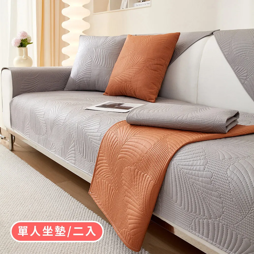 【新作部屋】防水防貓抓仿皮革沙發墊-1+2+3人(三件組)/B-4359/4361 歷史價格詳細信息