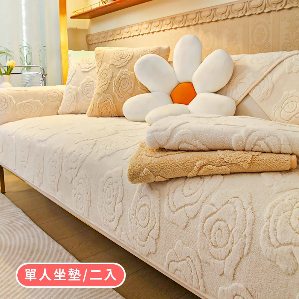 浮雕羽柔蜜粉餅 歷史價格詳細信息